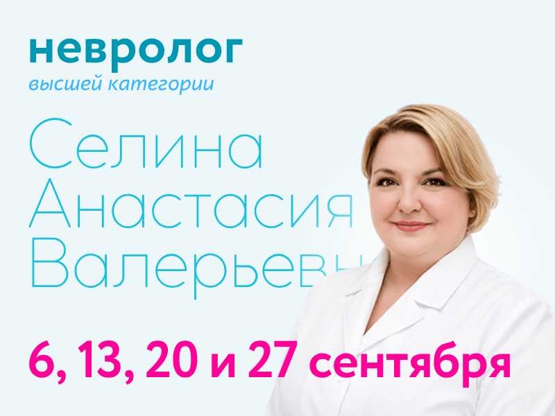 tel:+7 (4912) 29-30-93